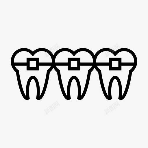 牙套样式整齐图标svg_新图网 https://ixintu.com 整齐 样式 牙套 牙齿 牙齿轮廓