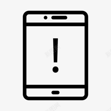 错误警报感叹号图标图标