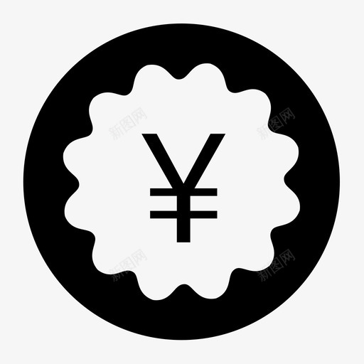 结算页面我的余额iconsvg_新图网 https://ixintu.com 结算页面我的余额icon