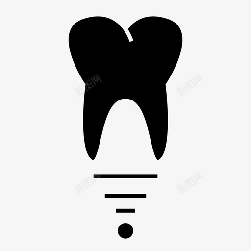牙科种植医疗图标svg_新图网 https://ixintu.com 医疗 牙根 牙科 牙齿 种植
