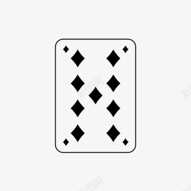 九个钻石纸牌玩牌图标图标