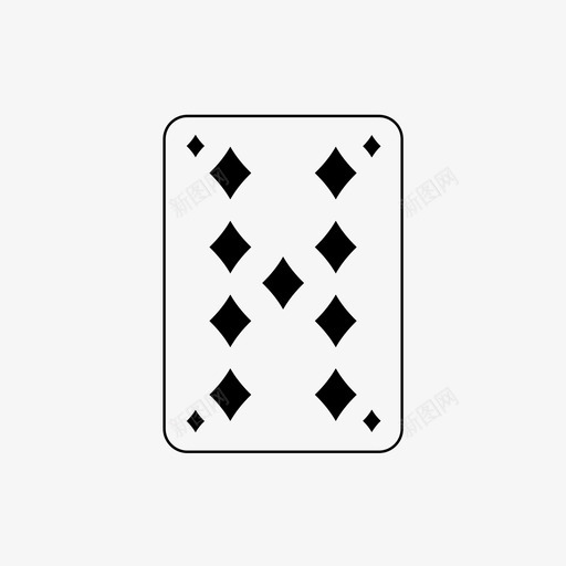 九个钻石纸牌玩牌图标svg_新图网 https://ixintu.com 九个钻石 扑克 扑克牌 玩牌 纸牌