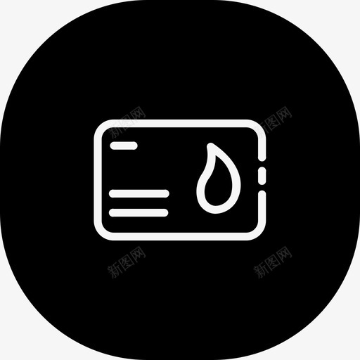 Fuel Card-01svg_新图网 https://ixintu.com Fuel Card-01