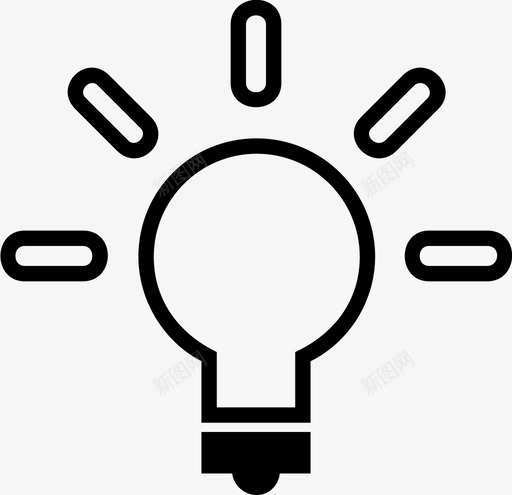灯泡商业理念好主意图标svg_新图网 https://ixintu.com 创新 商业理念 好主意 思考 灯泡