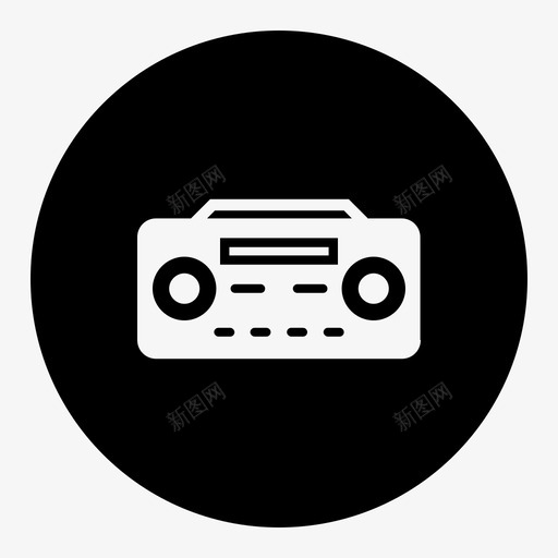 收音机音箱电子产品图标svg_新图网 https://ixintu.com 便携式 收音机 电子产品 立体声 车载套件1 音乐 音箱