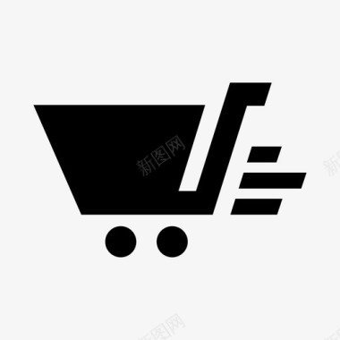 iconmonstr-shopping-cart-21-icon图标