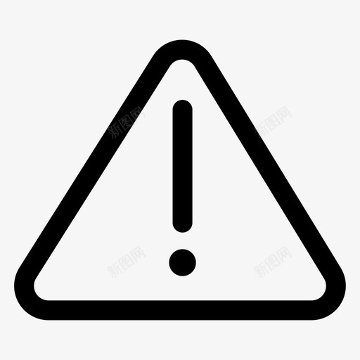 三角形警报危险图标svg_新图网 https://ixintu.com 三角形 办公室图标 危险 警报