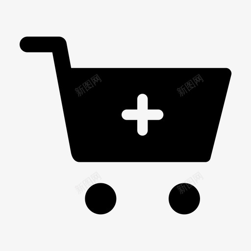 添加到购物车购物购物实心图标svg_新图网 https://ixintu.com 添加到购物车 购物 购物实心