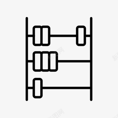 算盘计算数学图标图标