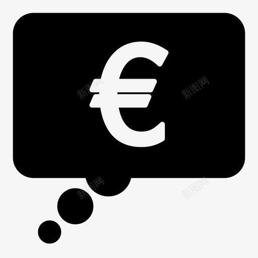 欧元收入金钱图标svg_新图网 https://ixintu.com 思考 报酬 收入 欧元 金钱