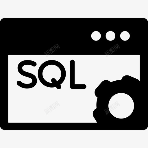 SQL浏览器界面数据库图标svg_新图网 https://ixintu.com SQL浏览器 数据库 界面