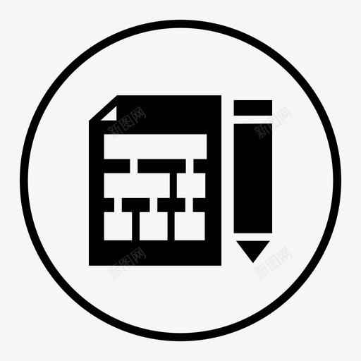 网络架构计算网站地图图标svg_新图网 https://ixintu.com 网站地图 网络架构 网页开发 网页开发3 网页设计 计算 软件架构