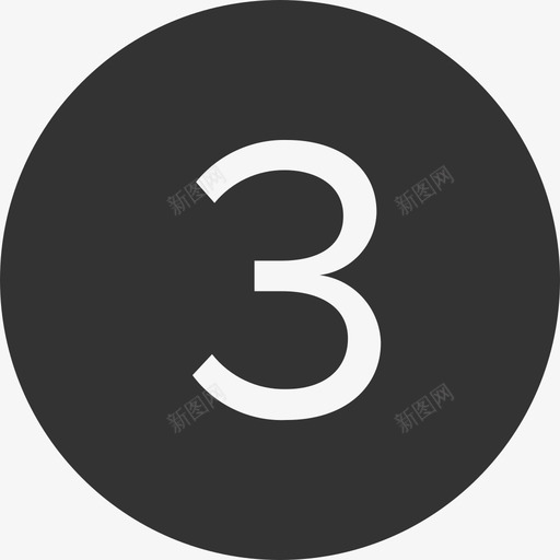 number3svg_新图网 https://ixintu.com number3