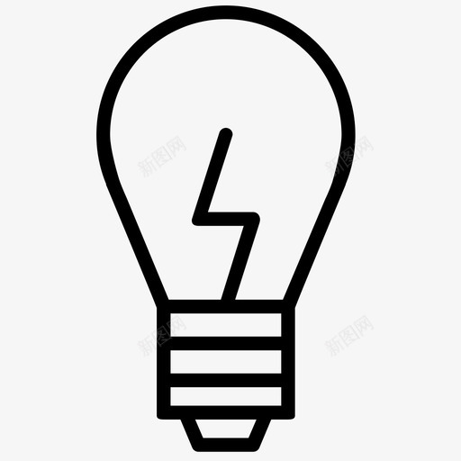 灯泡创造创意图标svg_新图网 https://ixintu.com 创意 创造 灯泡 电子商务图标 闪耀