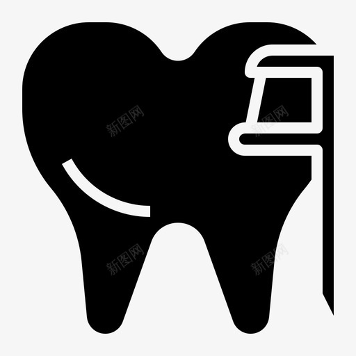 牙线清洁一次性图标svg_新图网 https://ixintu.com 一次性 一次性产品 清洁 牙线 牙齿