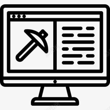 矿工计算机采矿图标图标