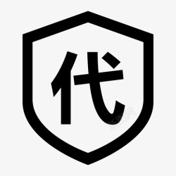 代收货款代收货款高清图片