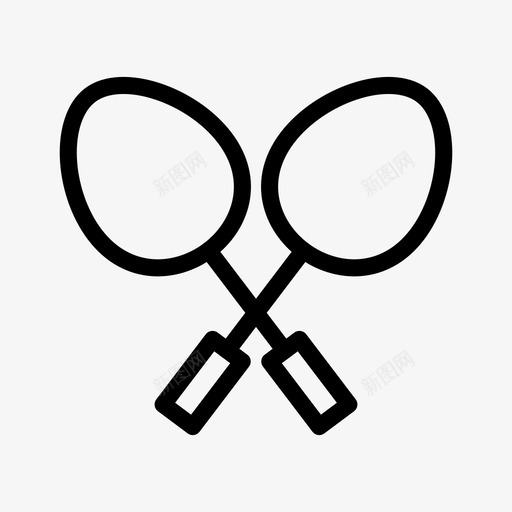 球拍羽毛球游戏图标svg_新图网 https://ixintu.com 体育 体育奖励线图标 游戏 球拍 羽毛球