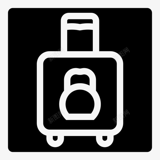 行李重量重行李箱图标svg_新图网 https://ixintu.com 机场标志 行李箱 行李重量 重 重量 飞机实心