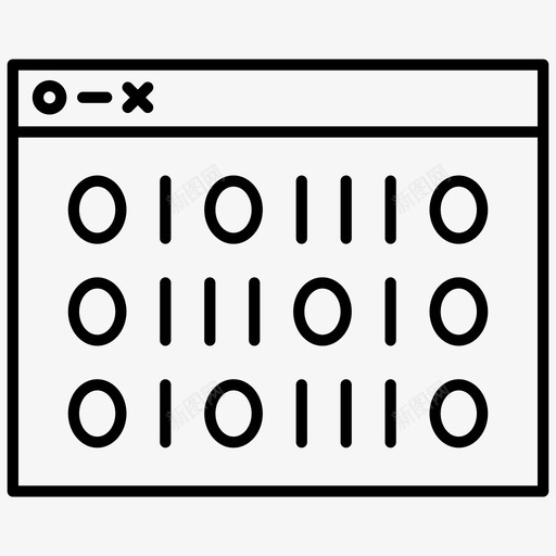 二进制文件编译机器代码图标svg_新图网 https://ixintu.com 二进制文件 机器代码 源代码 编程 编译