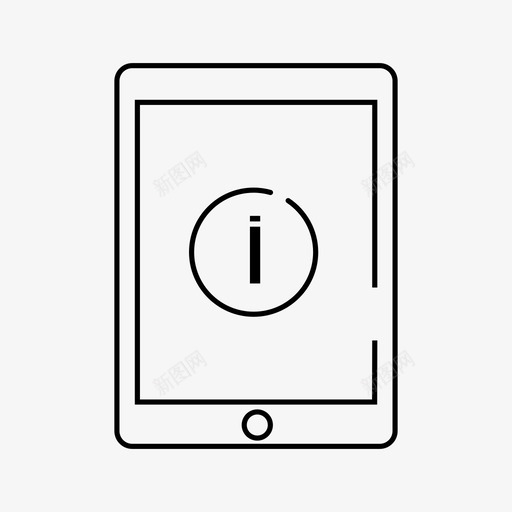 平板电脑信息ipadipad提醒图标svg_新图网 https://ixintu.com ipad ipad提醒 平板电脑信息