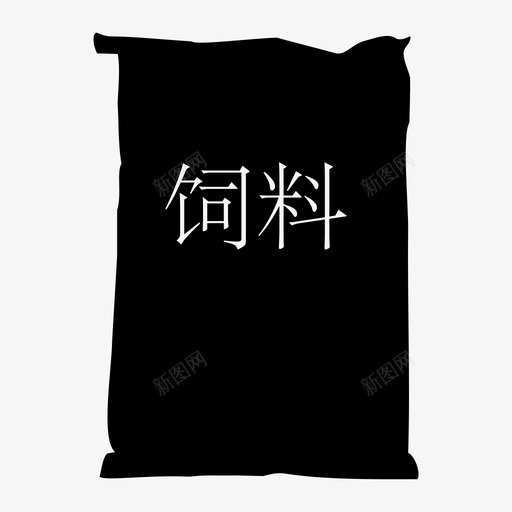 养殖产品svg_新图网 https://ixintu.com 养殖产品