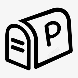 校长信箱校长信箱高清图片
