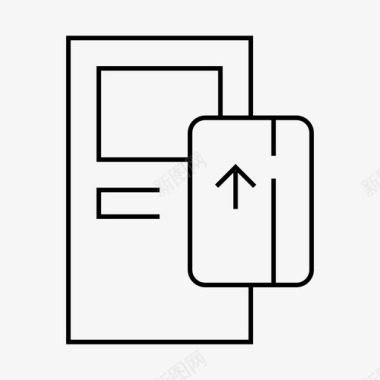 支付终端信用卡机场标志灯图标图标