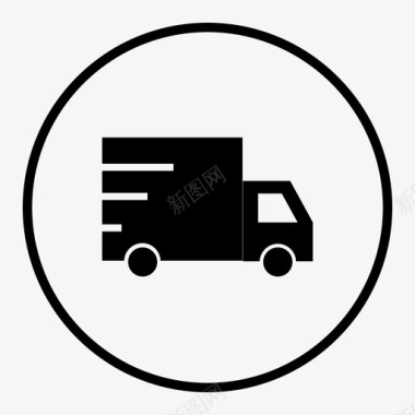 送货车货物商用车图标图标