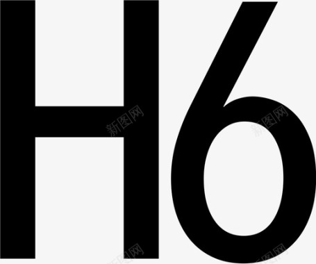 h6图标
