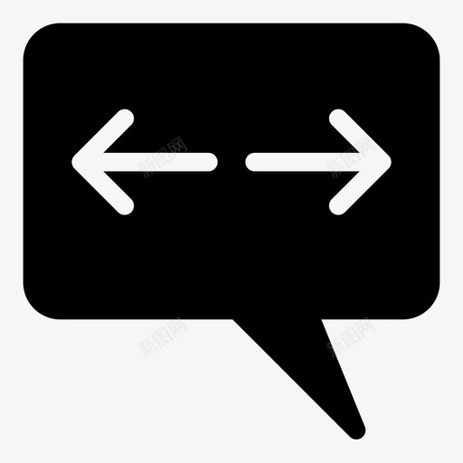 翻译箭头语言图标svg_新图网 https://ixintu.com 泡泡 箭头 翻译 语言 说话