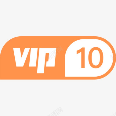 VIP10图标