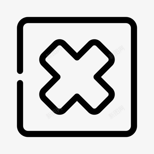 闭合移除交叉删除图标svg_新图网 https://ixintu.com 交叉 删除 移动间隙介质 闭合移除