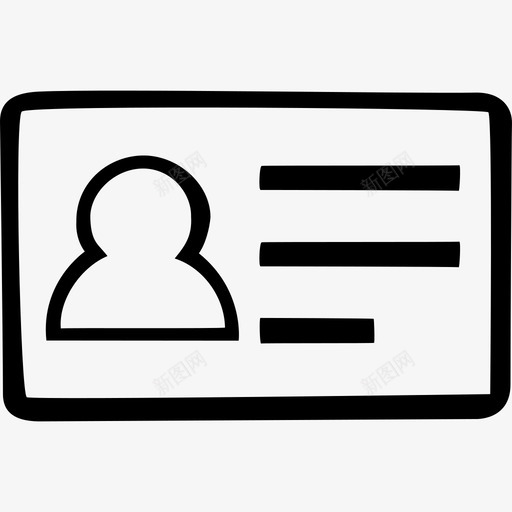 身份证地址卡俱乐部图标svg_新图网 https://ixintu.com 俱乐部 地址卡 网络手绘 身份证