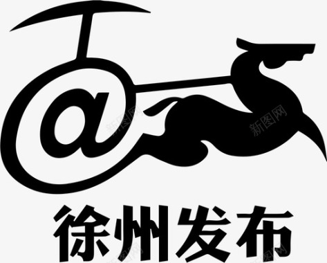 徐州发布logo图标