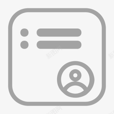 合同公告图标