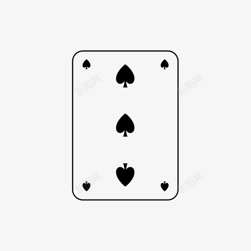 三个黑桃纸牌打牌图标svg_新图网 https://ixintu.com 三个黑桃 扑克 扑克牌 打牌 纸牌