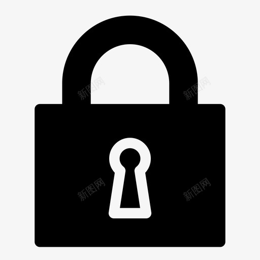 锁私密安全图标svg_新图网 https://ixintu.com 安全 私密 锁