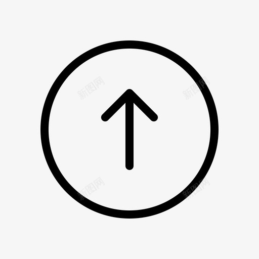 上箭头按钮圆图标svg_新图网 https://ixintu.com 上箭头 圆 按钮 方向 简单线条图标