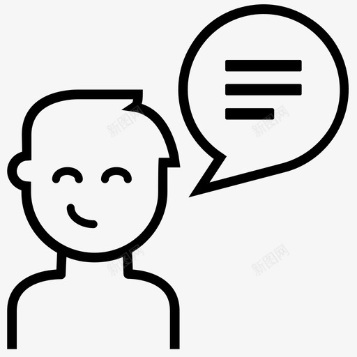 对话聊天群组对话图标svg_新图网 https://ixintu.com 交谈 对话 用户集合4 私人对话 群组对话 聊天