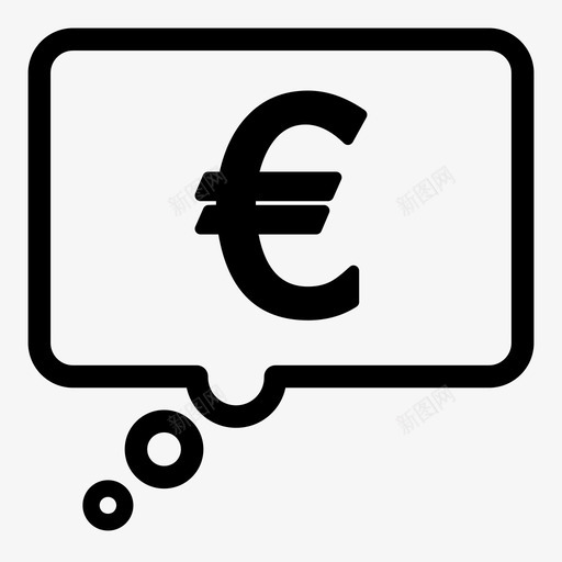 欧元收入金钱图标svg_新图网 https://ixintu.com 思考 报酬 收入 欧元 金钱