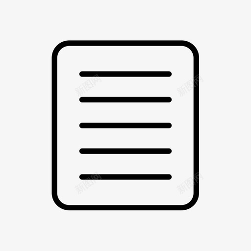 文档收件箱邮件图标svg_新图网 https://ixintu.com 收件箱 文档 短信 邮件 阅读