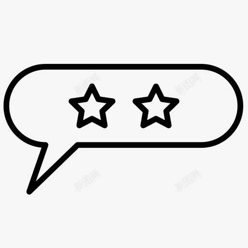 评级泡沫反馈图标svg_新图网 https://ixintu.com 反馈 客户支持薄弱 星级 泡沫 评级
