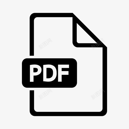 pdf文件数据文档图标svg_新图网 https://ixintu.com pdf文件 数据 文件pdf 文档