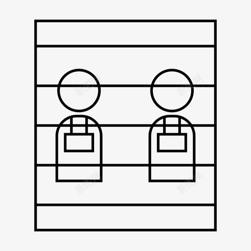 囚犯坏人罪犯图标svg_新图网 https://ixintu.com 司法 囚犯 坏人 抢劫 法律 罪犯