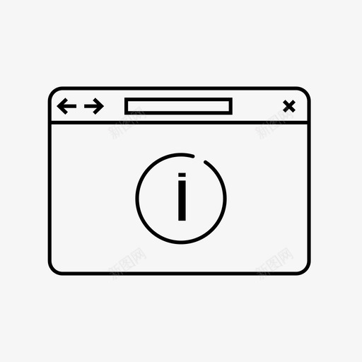 浏览器信息网络浏览器网站图标svg_新图网 https://ixintu.com 浏览器信息 网站 网络浏览器