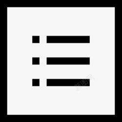 无序列表无序列表方块项目符号列表列表图标高清图片