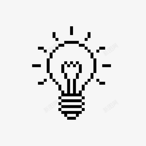 像素化灯泡想法灵感图标svg_新图网 https://ixintu.com 像素化灯泡 像素化的kare 发明 想法 灵感