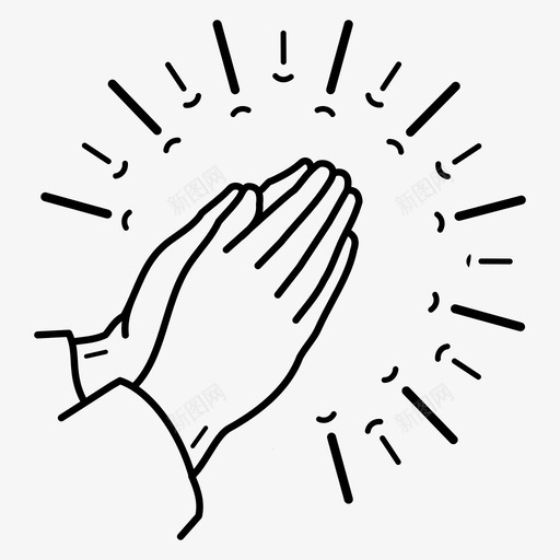 祈祷之手祝福圣洁图标svg_新图网 https://ixintu.com 和平 圣洁 祈祷 祈祷之手 祝福
