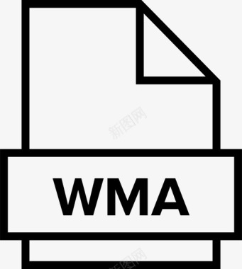 wma存档数据图标图标